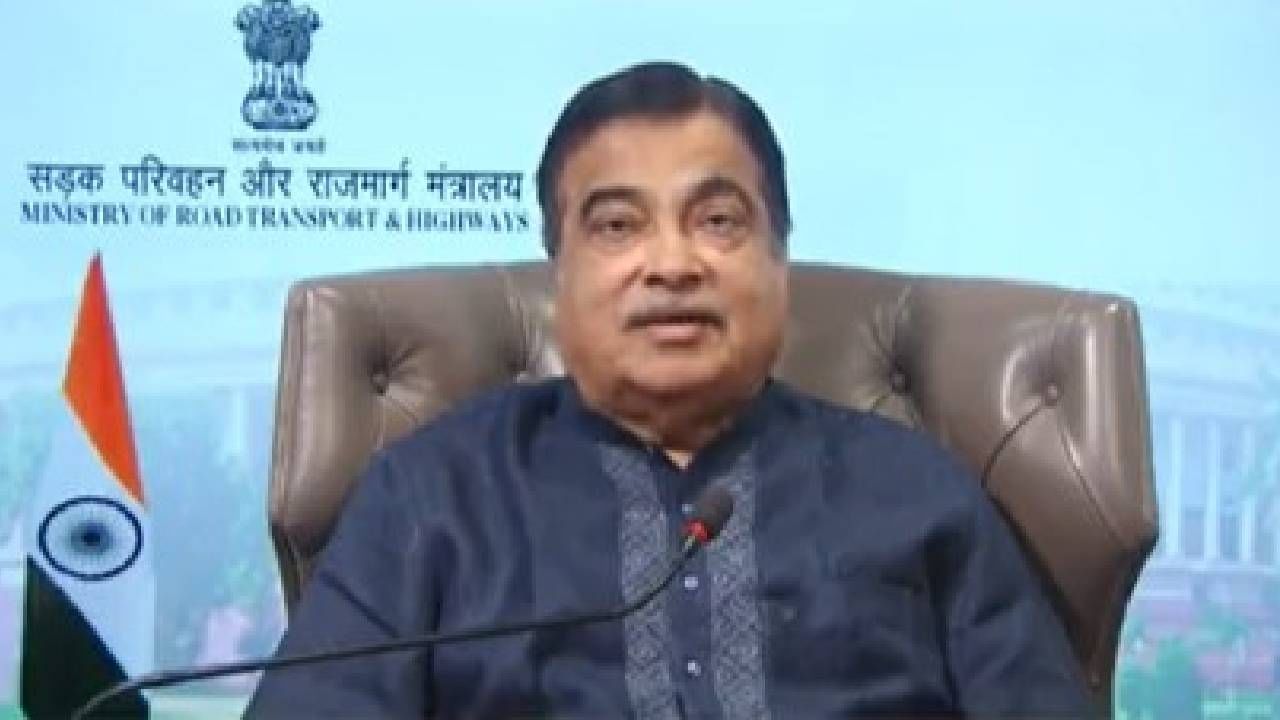 Nitin Gadkari : विहिरीमध्ये जीव देईन, पण मी काँग्रेसमध्ये येणार नाही, नितीन गडकरी असं का म्हणाले? Nitin Gadkari : विहिरीमध्ये जीव देईन, पण मी काँग्रेसमध्ये येणार नाही, नितीन गडकरी असं का म्हणाले?