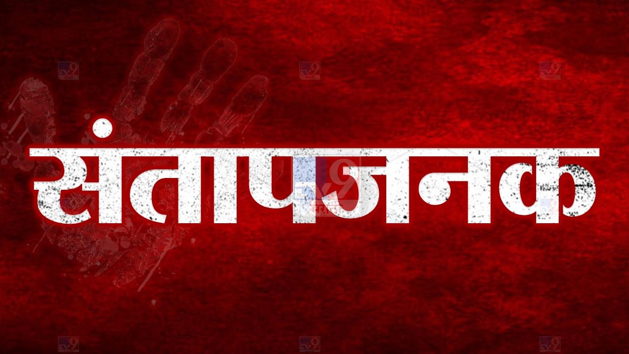 लातूरमध्ये माणुसकीला काळिमा ! महिलेच्या असहायतेचा गैरफायदा घेत शेजाऱ्यानेच केला अत्याचार