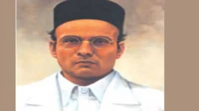 Veer Savarkar : बुलबुल पक्ष्याच्या पंखावर बसून सावरकर देशभ्रमंती करायचे; पाठ्यपुस्तकात अजब दावा