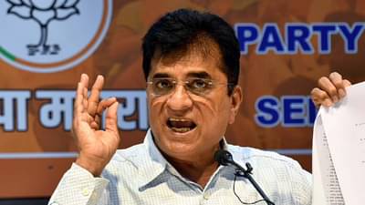 Kirit Somaiya | नोएडाच्या नियमबाह्य इमारती पाडल्या, मुंबईच्या बिल्डिंगचं काय? किरीट सोमय्यांचा मुख्यमंत्र्यांना सवाल