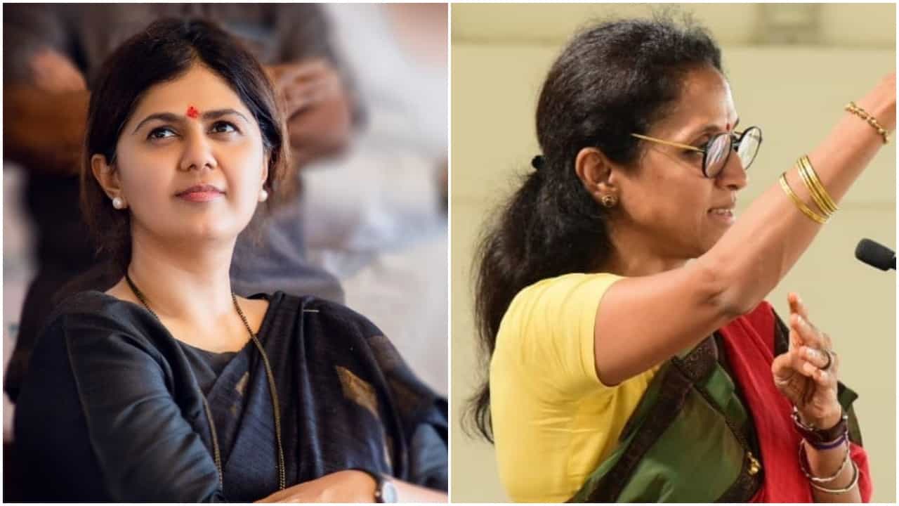 Supriya Sule : पंकजा मुंडेंना राष्ट्रवादीत येण्याची ऑफर देणाऱ्या अमोल मिटकरींच्या आम्ही पाठीशी, सुप्रिया सुळेंची प्रतिक्रिया