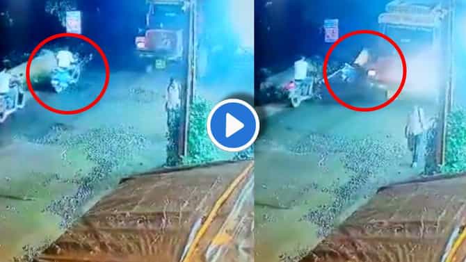 CCTV : खड्ड्यामुळे तोल गेला, थेट टँकरच्या चाकाखाली आला, तरुणाचा जागीच जीव गेला! दिवा आगासन रोडवरील अपघात कॅमेऱ्यात कैद