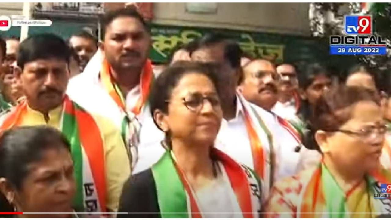 VIDEO : Supriya Sule | Inflation विरोधात रस्त्यावर उतरून राष्ट्रवादी काँग्रेसच्या कार्यकर्त्यांची निदर्शने