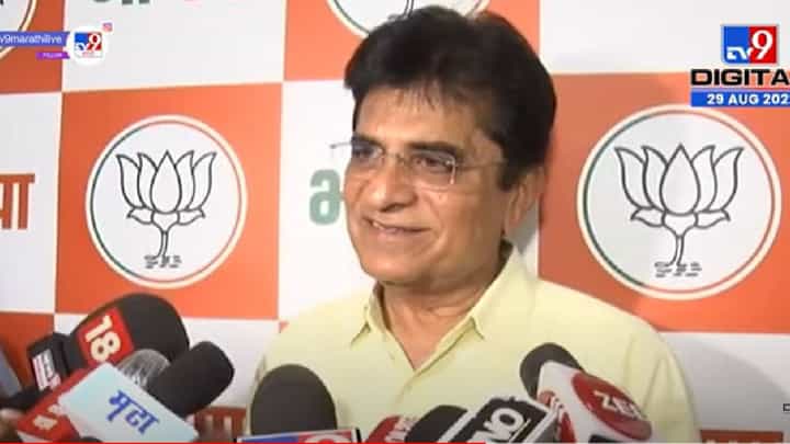 Kirit somayya: येत्या दिवाळीपर्यंत अनिल परब यांचा ट्वीन रिसॉर्ट पाडण्यात येणार - किरीट सोमय्या Kirit somayya: येत्या दिवाळीपर्यंत अनिल परब यांचा ट्वीन रिसॉर्ट पाडण्यात येणार - किरीट सोमय्या