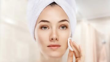 Skin Care With Salt: स्वयंपाकघरातील ‘या’ पदार्थांचा वापर करून मिळवा चमकदार त्वचा