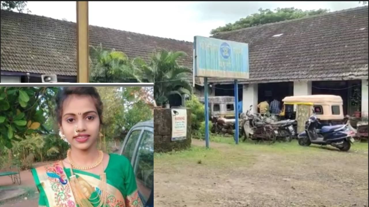 Sindhudurg Girl Murder : तिच्या जवळच्या मैत्रिणीच्या पतीकडून घात? वेंगुर्ले मठच्या सायली गावडेची हत्येचा तपास या दिशेने