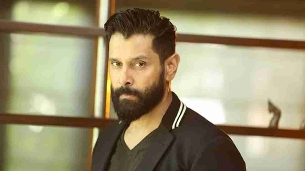 Vikram: बॉयकॉट म्हणजे काय रे भाऊ? ट्विटर ट्रेंडवर साऊथ सुपरस्टारचं अजब उत्तर