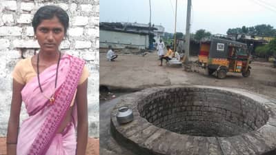 Nanded : पाणी भरणाऱ्या महिलेला वानराने विहिरीत ढकललं! गंभीर जखमी महिलेसोबत पुढे काय झालं?