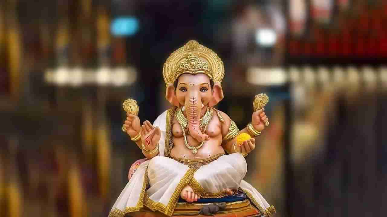 Ganesh Chaturthi 2022: घरोघरी होणार बाप्पांचे आगमन, शुभ मुहूर्त आणि पूजा विधी