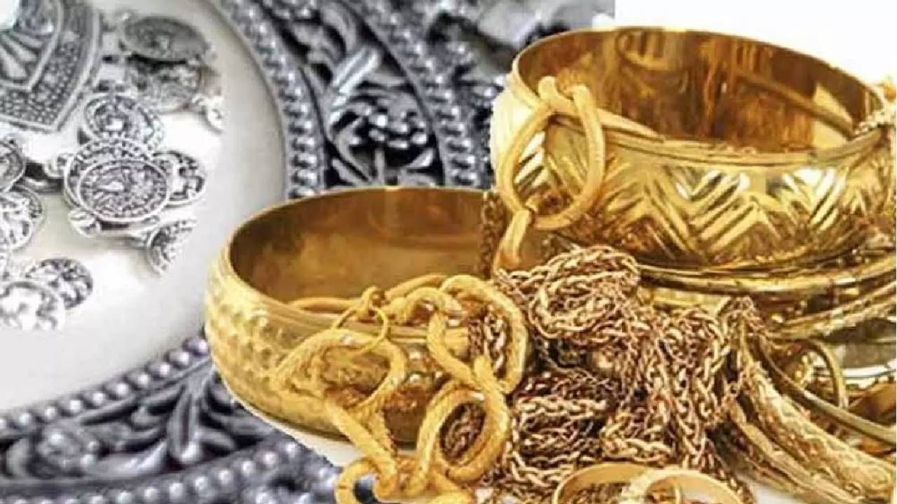 Gold Silver Rate Today News | सोने 600 तर चांदीत 1600 रुपयांची घसरण, दहा दिवसांत दर कमी, सणाच्या साक्षीने साधा खरेदीचा मुहूर्त