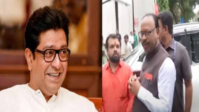 Raj Thackeray | भाजप प्रदेशाध्यक्ष चंद्रशेखर बावनकुळे राज ठाकरेंच्या भेटीला, भाजप-मनसे युतीच्या चर्चांना उधाण