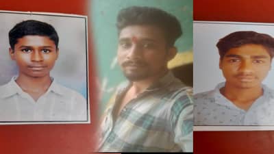 Jalgaon Accident : कब्बडीचे सामने पाहायला गेलेल्या तरुणांची गाडी उलटली! तिघांवर काळाचा घाला