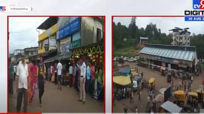 बाप्पाच्या आगमनासाठी सिंधुदुर्ग जिल्हा सज्ज ; दोन लाखाहून अधिक भाविक जिल्ह्यात दाखल