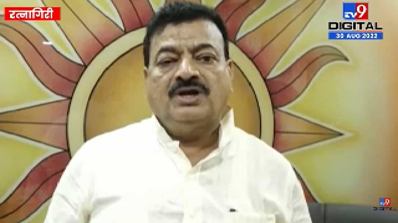 Bhaskar Jadhav | गणेशोत्सवात गालबोट लागणार नाही याची काळजी घ्या, शिवसेनेचे आमदार भास्करराव जाधव यांचे आवाहन Bhaskar Jadhav | गणेशोत्सवात गालबोट लागणार नाही याची काळजी घ्या, शिवसेनेचे आमदार भास्करराव जाधव यांचे आवाहन