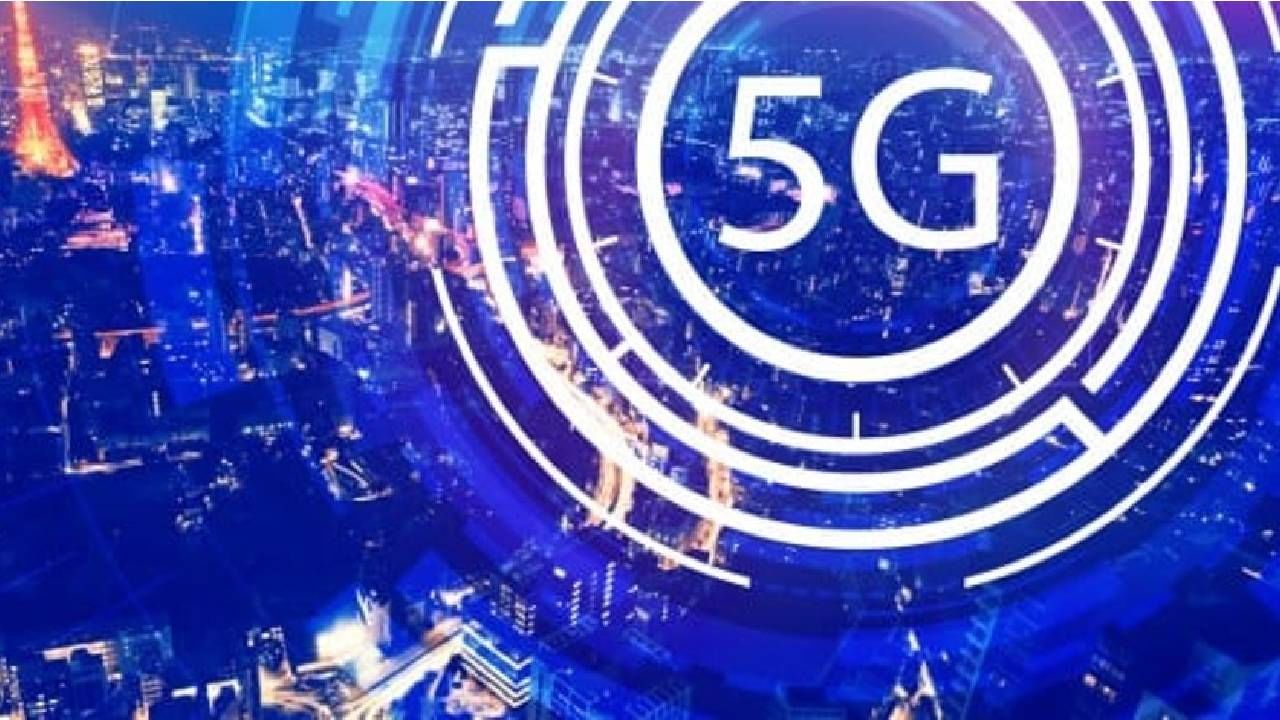 5G Network | घरापासून उद्योगापर्यंत तुफान वेग, 5G नेटवर्कने रहा अपडेट