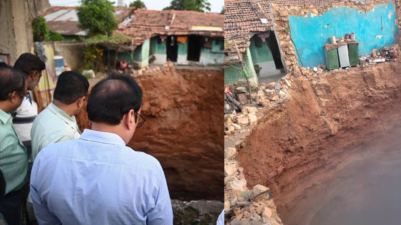 Chandrapur Landslide : घुग्गुसमधील भूस्खलनात घर गडप, आता भूस्खलनाचा धोका असलेली 160 कुटुंब स्थलांतरित, वेकोलीला प्रशासनाचे निर्देश काय?
