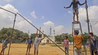 बंगळुरुच्या इदगाह मैदानावर गणेशोत्सव साजरा करण्यास मनाई, सुप्रीम कोर्टाचे जैसे थे परिस्थिती ठेवण्याचे आदेश