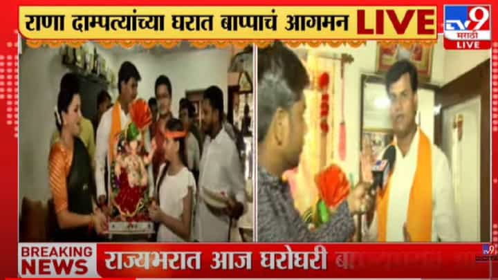 मी फडणवीसांचा मनापासून कार्यकर्ता - रवी राणा मी फडणवीसांचा मनापासून कार्यकर्ता - रवी राणा