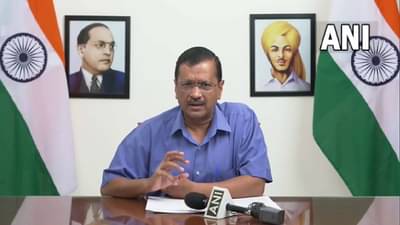 Delhi School | देशातली पहिली व्हर्चुअल शाळा सुरु, गल्लीत रहा, दिल्लीचं शिका... केजरीवालांच्या नव्या शाळेतल्या सुविधा काय?