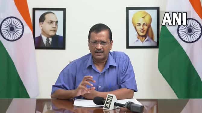 Delhi School | देशातली पहिली व्हर्चुअल शाळा सुरु, गल्लीत रहा, दिल्लीचं शिका... केजरीवालांच्या नव्या शाळेतल्या सुविधा काय?