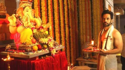Ganpati in celebritys House: सेलिब्रेटींचा बाप्पा! कपूर कुटुंबीयांच्या घरी झाले गणपती बाप्पाचे आगमन