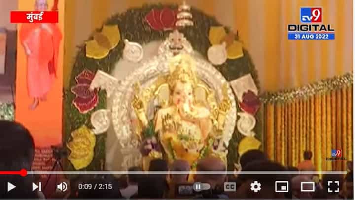 GSB Ganpati | जीएसबी गणपती चरणी 66 किलोंहून अधिकचे सोने GSB Ganpati | जीएसबी गणपती चरणी 66 किलोंहून अधिकचे सोने