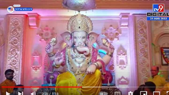 Andheri Raja | अंधेरीच्या राजाला सोन्याचा मुकूट, विधिवत केली पूजा Andheri Raja | अंधेरीच्या राजाला सोन्याचा मुकूट, विधिवत केली पूजा