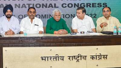 काँग्रेसमध्ये पुन्हा घोळ; दिग्गजांनाही गुंता सोडवता येईना म्हणाले...