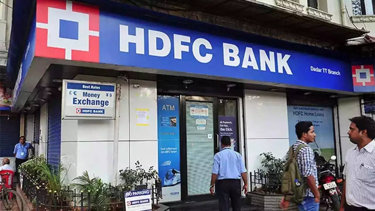 HDFC बँकेचे कर्ज महागले, व्याजदर वाढल्याने भरावे लागेल जास्त EMI