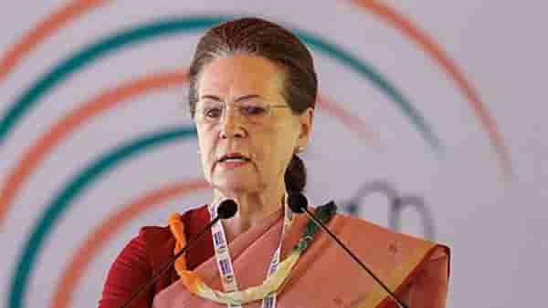 हिमाचल प्रदेशमध्ये राजकीय खळबळ, काँग्रेसच्या 30 नेत्यांची तडकाफडकी हकालपट्टी