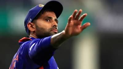 Surykumar Yadhav : सुर्यकुमार यादवने रिजवानला टाकलं पाठीमागे, पाहा काय केलायं रेकॉर्ड