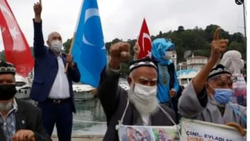 China : चीनमध्ये उईगर मुस्लिमांचे हाल, संयुक्त राष्ट्राने अत्याचाराच पाढाच वाचला, चीनने आरोप फेटाळले