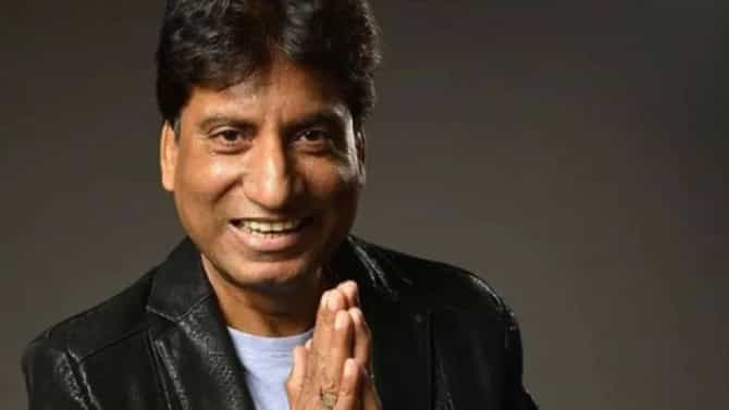 Raju Srivastav | राजू श्रीवास्तव यांच्या तब्येतीमध्ये मोठी सुधारणा, वाचा नवीन हेल्थ अपडेट...