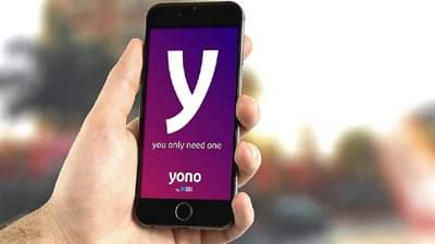 Banking Service : व्हॉट्सॲप वर पूर्ण होतील बँकेची अनेक कामे, SBI ने सुरू केली ही बँकिंग सुविधा !