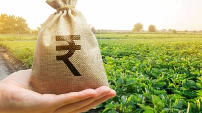 Rule Change | आजपासून होणार हे बदल, शेतकऱ्यांपासून सर्वसामान्यांच्या जीवनावर काय होणार परिणाम?