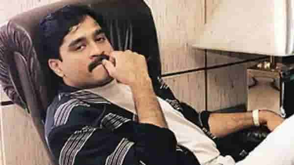 डी कंपनीची भारतातील कटकारस्थानं वाढली; NIA कडून दाऊदवर 25 लाख, छोटा शकीलवर 20 लाखाचं बक्षीस