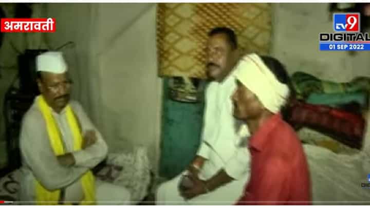 VIDEO : Abdul Sattar Amravati Tour | अब्दुल सत्तारांचा अमरावती दौरा,अधिकारी व शेतकऱ्यांशी संवाद साधणार VIDEO : Abdul Sattar Amravati Tour | अब्दुल सत्तारांचा अमरावती दौरा,अधिकारी व शेतकऱ्यांशी संवाद साधणार