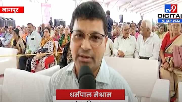 Dharmapal Mesharam | अमोल मिटकरींवर कमिशनखोरीचा आरोप, धर्मपाल मेश्राम यांची चौकशीची मागणी Dharmapal Mesharam | अमोल मिटकरींवर कमिशनखोरीचा आरोप, धर्मपाल मेश्राम यांची चौकशीची मागणी