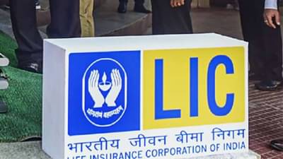 LIC MCap | शेअर बाजारातील टॉप 10 मधून एलआयसी गायब, घसरणीलाही लागेना ब्रेक