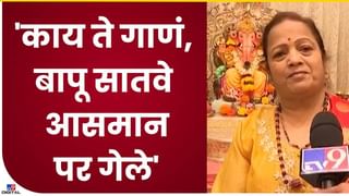 Nashik : गोदावरीच्या पुरात चारजण अडकले, अचानक आललेल्या पुरामुळे घडली दुर्घटना