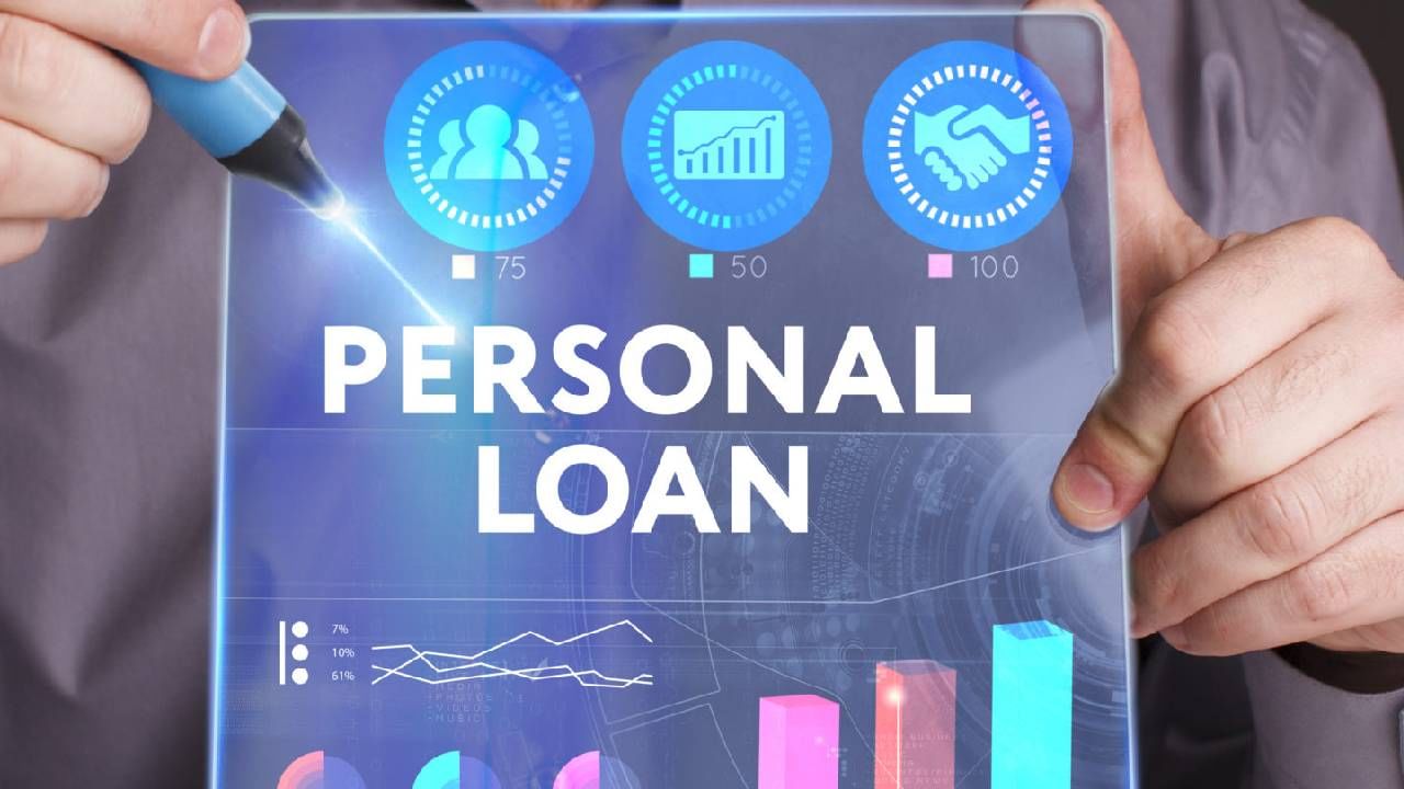 Personal Loan Benefits | कोणत्या परिस्थितीत वैयक्तिक कर्ज ठरेल सर्वोत्तम पर्याय? येथे घ्या जाणून!