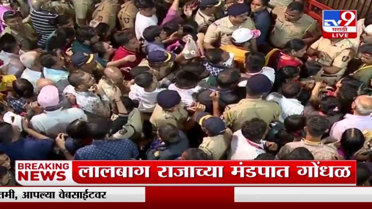 यशोमन ठाकुरचं गणरायाकडे साकडं... यशोमन ठाकुरचं गणरायाकडे साकडं...