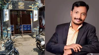 बियरसाठी वॉईन शॉपमध्ये घुसून मॅनेजरला भोकसले; खासदारांच्या नातेवाईकांचे दुकान असूनही गुंडांचा हैदोस