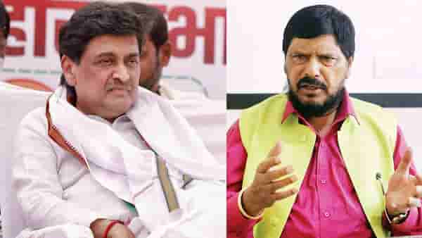 काँग्रेस रसातळाला गेलाय, गुलाम नबी आझादांप्रमाणे तुम्हीही पक्ष सोडा आठवलेंचा अशोक चव्हाणांना सल्ला