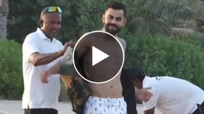 दुबईत समुद्र किनाऱ्यावर Virat kohli ने दाखवले सिक्स पॅक्स ॲब्स, पहा VIDEO