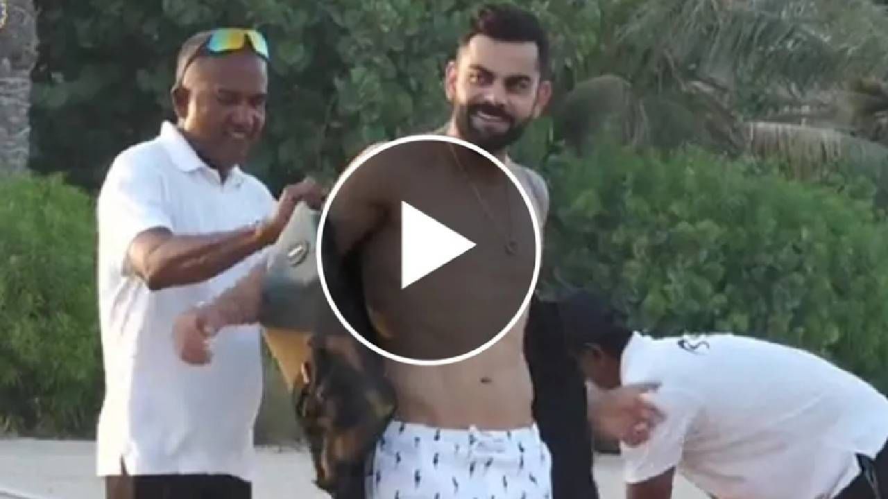 दुबईत समुद्र किनाऱ्यावर Virat kohli ने दाखवले सिक्स पॅक्स ॲब्स, पहा VIDEO