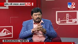 Mumbai: धक्कादायक, आजोबांच्या वयाच्या 2 आरोपींकडून 9 वर्षांच्या मुलीचे लैंगिक शोषण, 2 वर्षांपासून सुरु होता प्रकार.