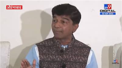 भाजप आमदार प्रशांत बंब यांचा शिक्षकांवर पुन्हा एकदा आगपाखड!