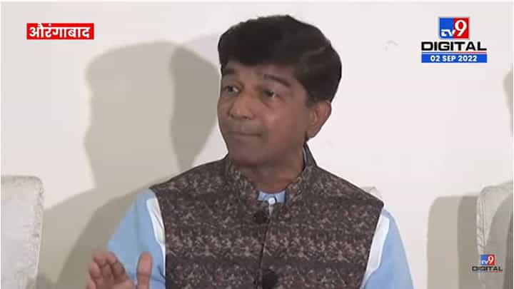 भाजप आमदार प्रशांत बंब यांचा शिक्षकांवर पुन्हा एकदा आगपाखड! भाजप आमदार प्रशांत बंब यांचा शिक्षकांवर पुन्हा एकदा आगपाखड!