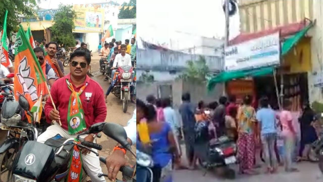 Chandrapur BJP : बल्लारपूरच्या भाजप नेत्याकडून अल्पवयीन मुलीचा विनयभंग, संतप्त नागरिकांनी आरोपीला दिला चोप